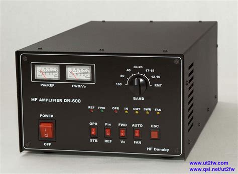 This 50W Power Amplifier kit . . Solid state ham radio amplifier kits